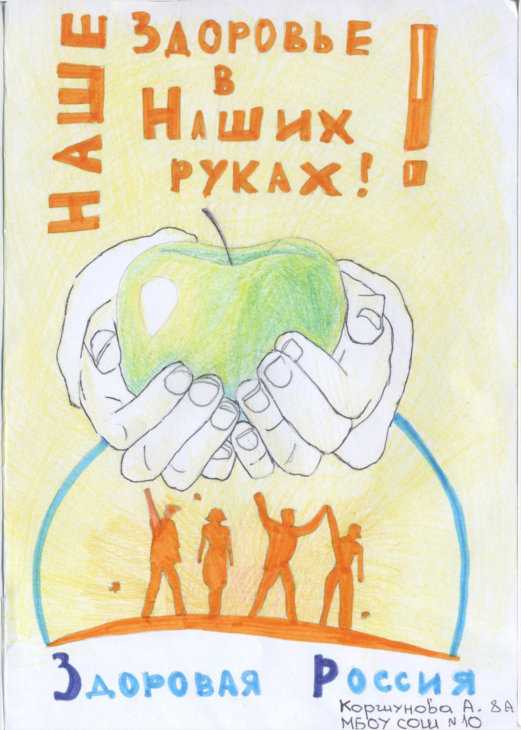 Прими самые тёплые поздравления! - открытка 9870 34 Прими самые тёплые поздравления! - открытка 9870 30